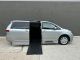 2016 Toyota Sienna Limited Premium